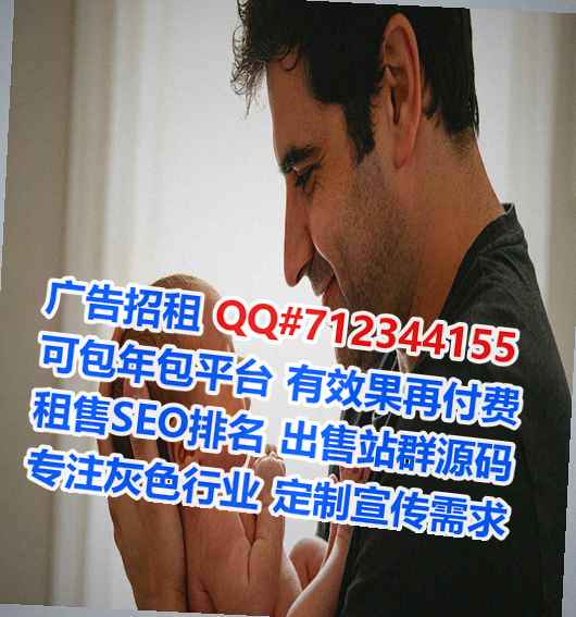 桥西试管保健工作室